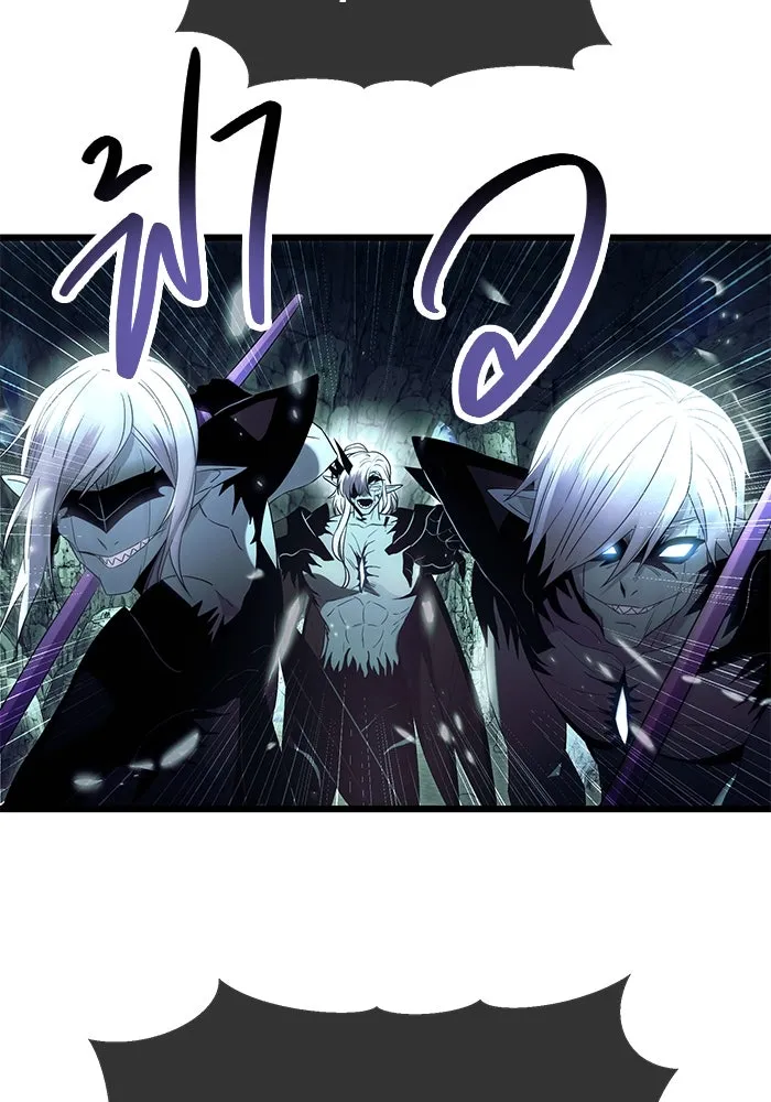 พลิกชะตาคว้าไอเทมระดับเทพ ตอนที่ 61 รูปที่ 17