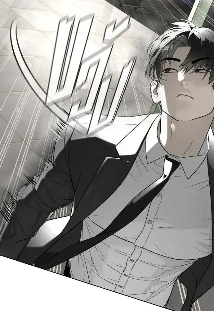 นักฆ่าย้อนวัย ตอนที่ 113 รูปที่ 82