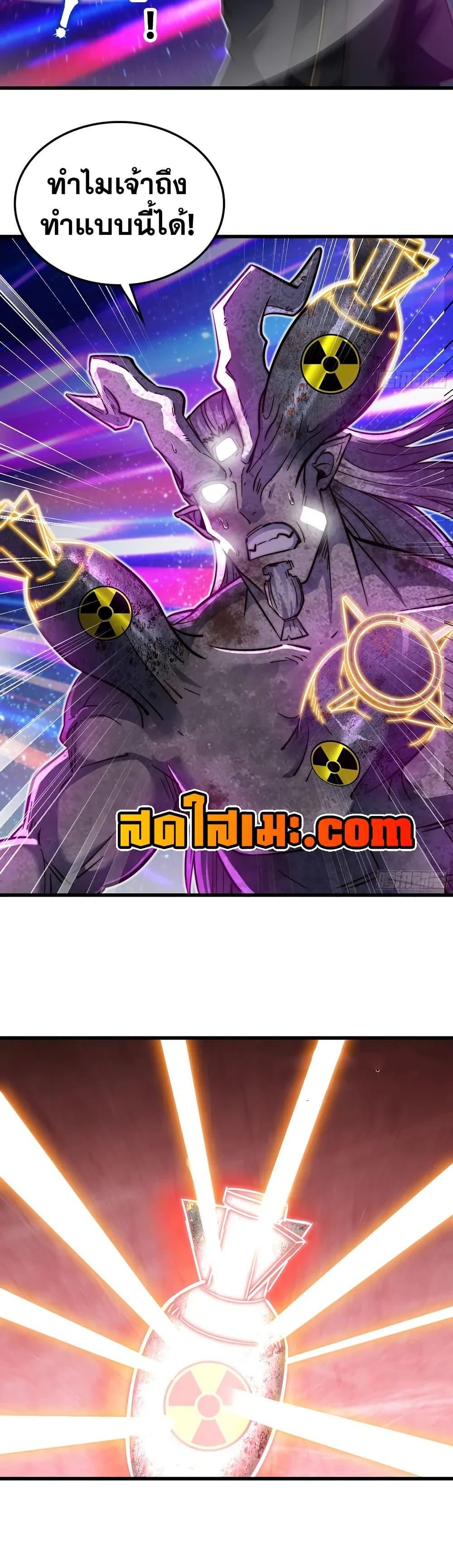 Manga-lc-com อ่านมังงะ อ่านการ์ตูน ออนไลน์ ฟรี My Wife is a Demon Queen ตอนที่ 1 2 3 4 5 6 7 8 9 10 11 12 13 14 ฟรี ไม่มีโฆษณา Manga-lc - อ่าน มังงะ อ่าน การ์ตูน ออนไลน์ อ่านมังงะ ฟรี