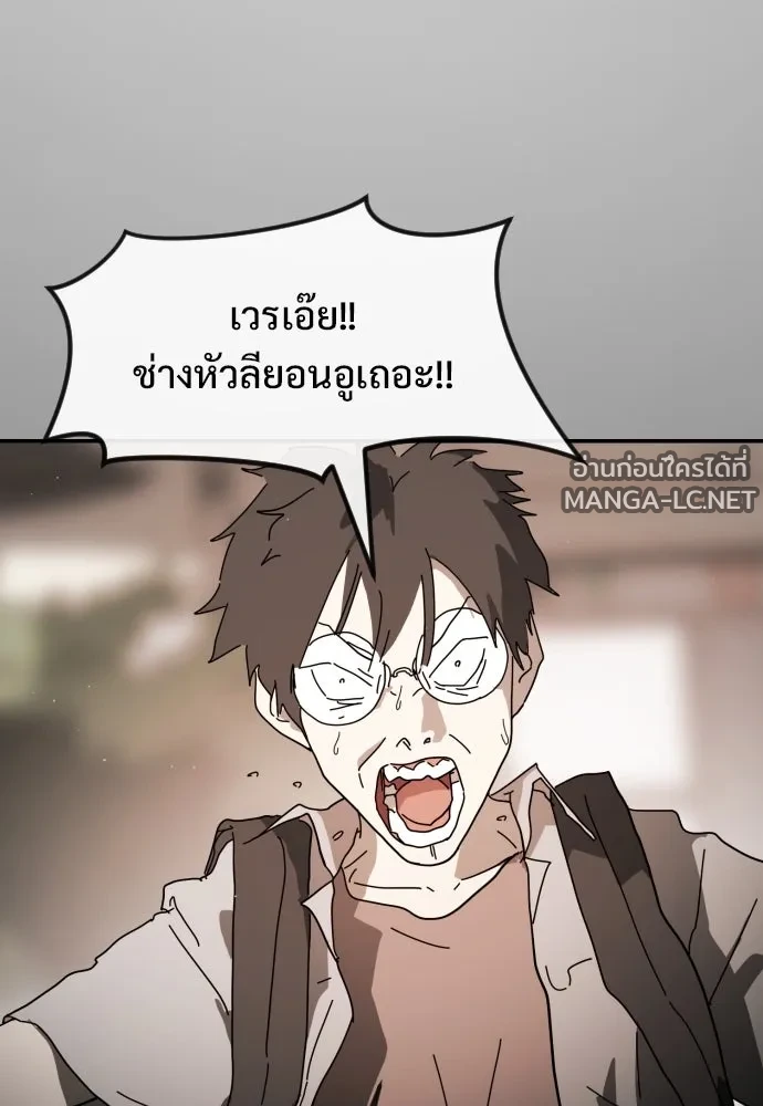 Manga-lc-com อ่านมังงะ อ่านการ์ตูน ออนไลน์ ฟรี วันดีคืนดี โซลก็ ตอนที่ 1 2 3 4 5 6 7 8 9 10 11 12 13 14 ฟรี ไม่มีโฆษณา Manga-lc - อ่าน มังงะ อ่าน การ์ตูน ออนไลน์ อ่านมังงะ ฟรี