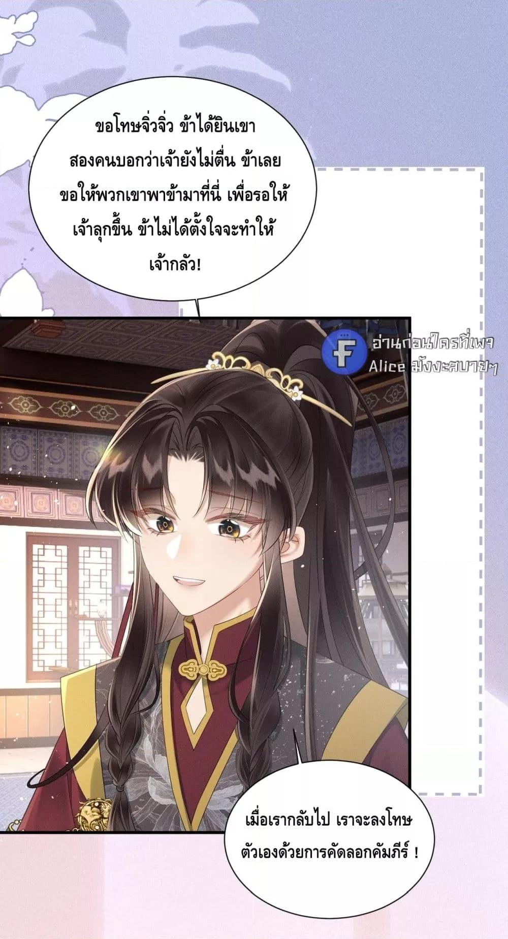 Manga-lc-com อ่านมังงะ อ่านการ์ตูน ออนไลน์ ฟรี เสียงหัวใจของเธ ตอนที่ 1 2 3 4 5 6 7 8 9 10 11 12 13 14 ฟรี ไม่มีโฆษณา Manga-lc - อ่าน มังงะ อ่าน การ์ตูน ออนไลน์ อ่านมังงะ ฟรี