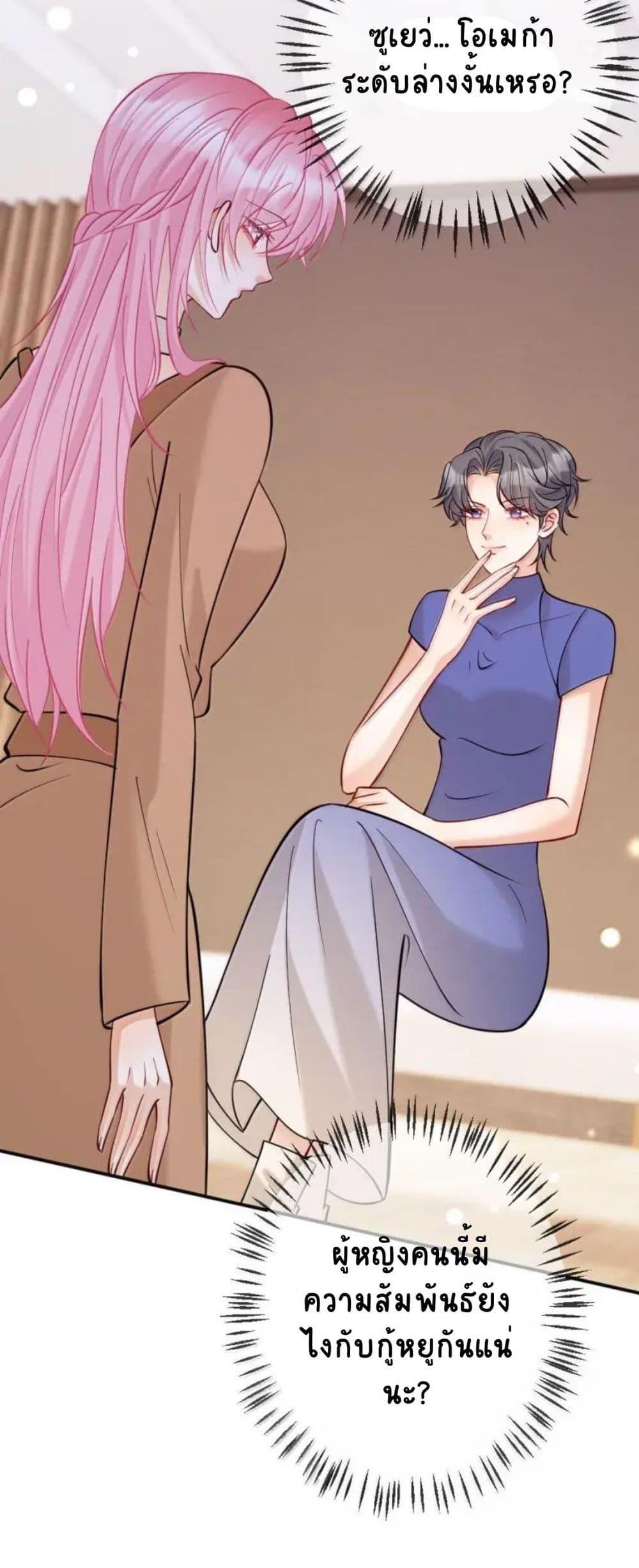 Manga-lc-com อ่านมังงะ อ่านการ์ตูน ออนไลน์ ฟรี Black Moonlight Heroine Always Wants to Mark Me ตอนที่ 1 2 3 4 5 6 7 8 9 10 11 12 13 14 ฟรี ไม่มีโฆษณา Manga-lc - อ่าน มังงะ อ่าน การ์ตูน ออนไลน์ อ่านมังงะ ฟรี