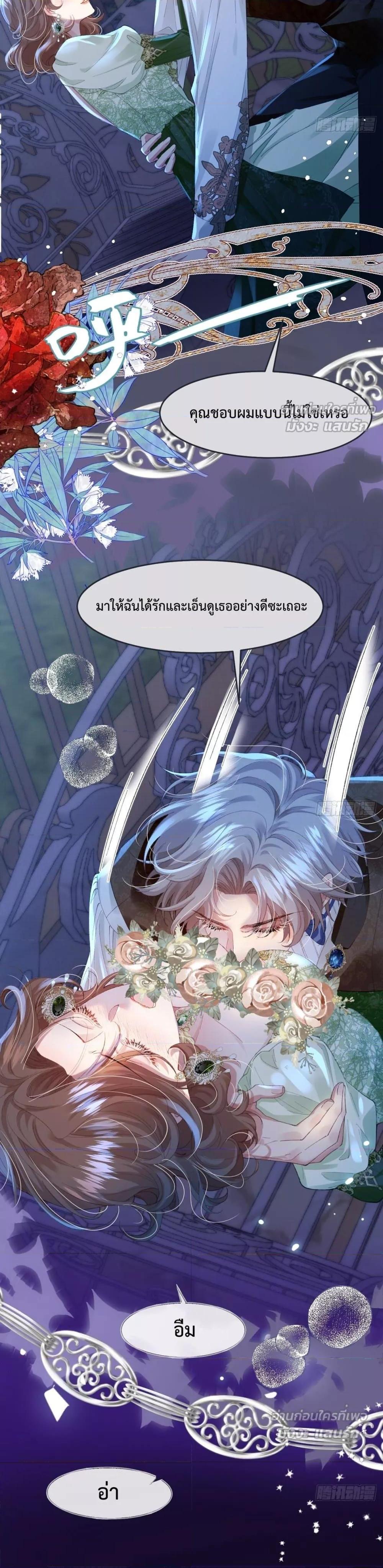 Manga-lc-com อ่านมังงะ อ่านการ์ตูน ออนไลน์ ฟรี ReborntoChoos ตอนที่ 1 2 3 4 5 6 7 8 9 10 11 12 13 14 ฟรี ไม่มีโฆษณา Manga-lc - อ่าน มังงะ อ่าน การ์ตูน ออนไลน์ อ่านมังงะ ฟรี