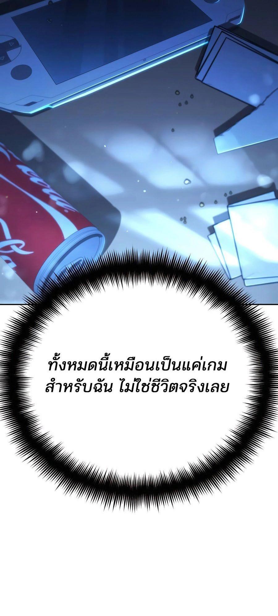 Manga-lc-com อ่านมังงะ อ่านการ์ตูน ออนไลน์ ฟรี My clone is becoming a giant ตอนที่ 1 2 3 4 5 6 7 8 9 10 11 12 13 14 ฟรี ไม่มีโฆษณา Manga-lc - อ่าน มังงะ อ่าน การ์ตูน ออนไลน์ อ่านมังงะ ฟรี