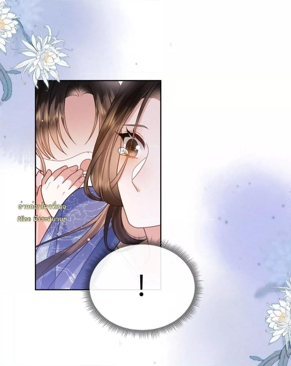Manga-lc-com อ่านมังงะ อ่านการ์ตูน ออนไลน์ ฟรี Mymasterisei ตอนที่ 1 2 3 4 5 6 7 8 9 10 11 12 13 14 ฟรี ไม่มีโฆษณา Manga-lc - อ่าน มังงะ อ่าน การ์ตูน ออนไลน์ อ่านมังงะ ฟรี