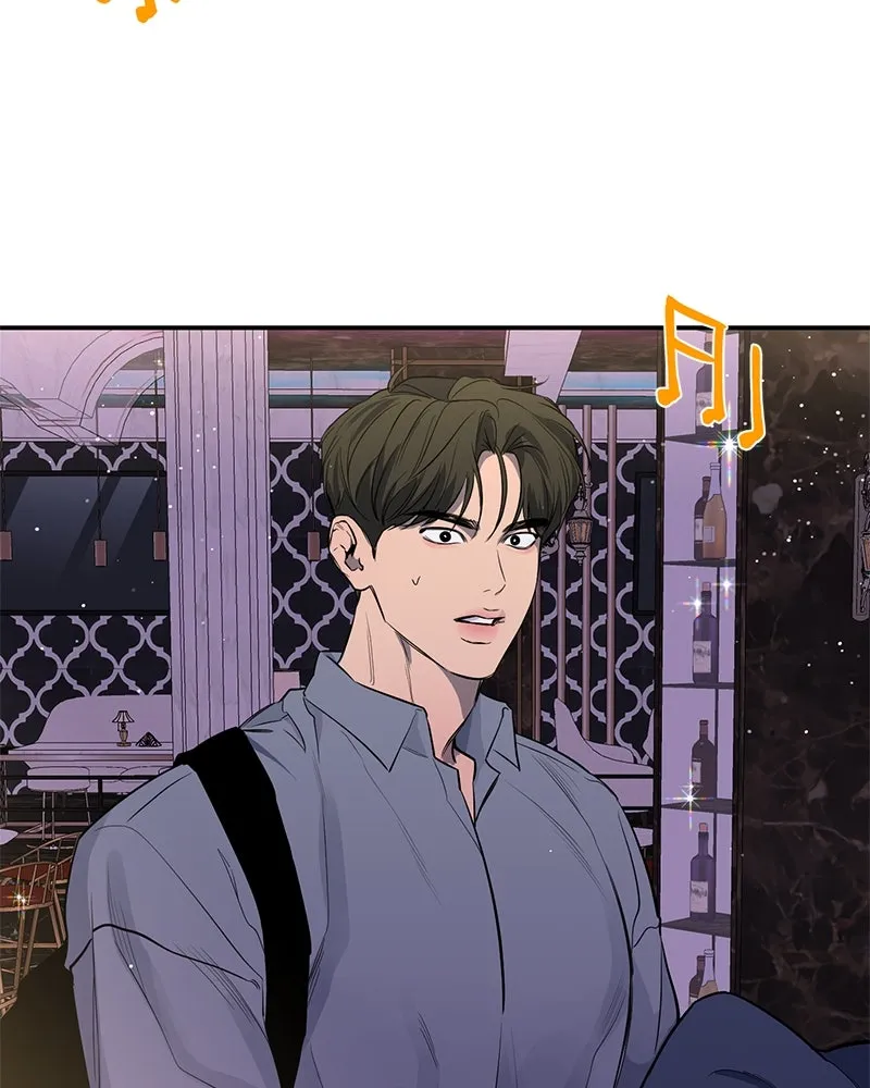 ตำนานเทพธิดาตกสวรรค์ ตอนที่ 32 รูปที่ 127