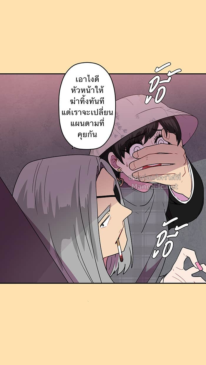 Doujin-Lc- อ่าน โดจิน มังฮวา เกาหลี ญี่ปุ่น จีน แปลไทย Take My Money รักนี้...มีเปย์ ตอนที่ 1 2 3 4 5 6 7 8 9 10 11 12 13 14 ฟรี ไม่มีโฆษณา อ่าน โดจิน Manhwa เกาหลี ญี่ปุ่น จีน เรามีครบ คัดมาให้เน้นๆ โดจิน 18+ รับประกันความฟินโดย Doujin Lc