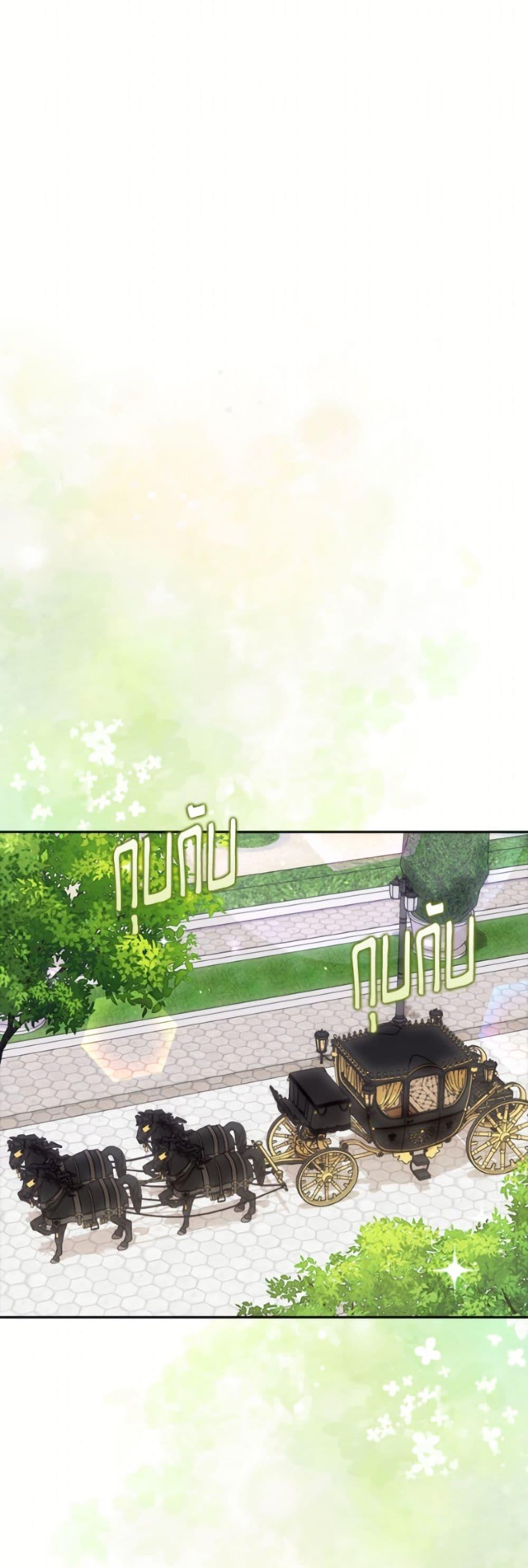 Manga-lc-com อ่านมังงะ อ่านการ์ตูน ออนไลน์ ฟรี The Gangster Baby of the Duke’s Family ตอนที่ 1 2 3 4 5 6 7 8 9 10 11 12 13 14 ฟรี ไม่มีโฆษณา Manga-lc - อ่าน มังงะ อ่าน การ์ตูน ออนไลน์ อ่านมังงะ ฟรี