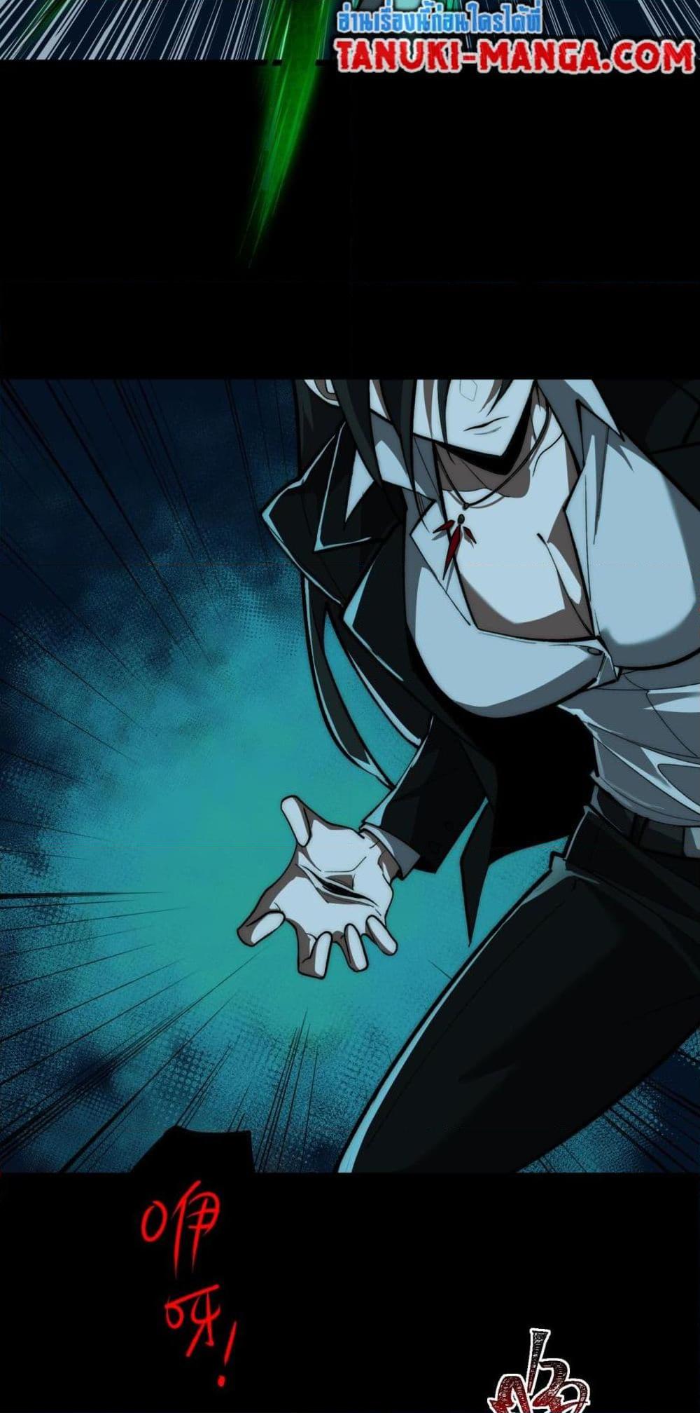 Manga-lc-com อ่านมังงะ อ่านการ์ตูน ออนไลน์ ฟรี I Created An Urban Legend ตอนที่ 1 2 3 4 5 6 7 8 9 10 11 12 13 14 ฟรี ไม่มีโฆษณา Manga-lc - อ่าน มังงะ อ่าน การ์ตูน ออนไลน์ อ่านมังงะ ฟรี