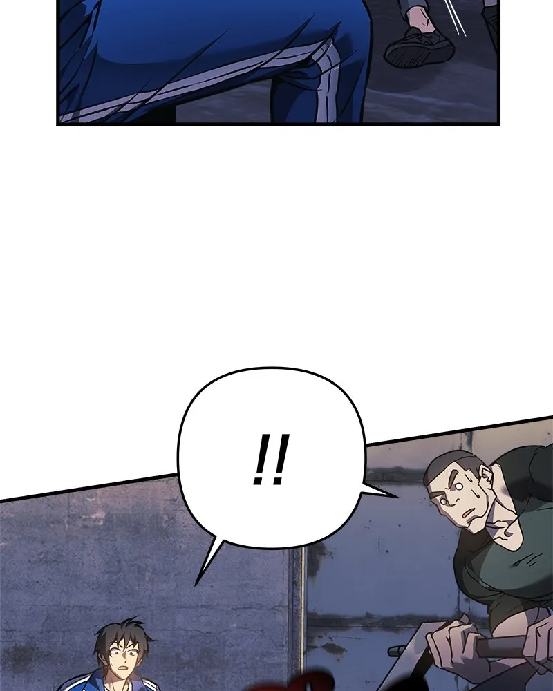 สัปดาห์นี้งดอัปตอนใหม่ ตอนที่ 12 รูปที่ 82