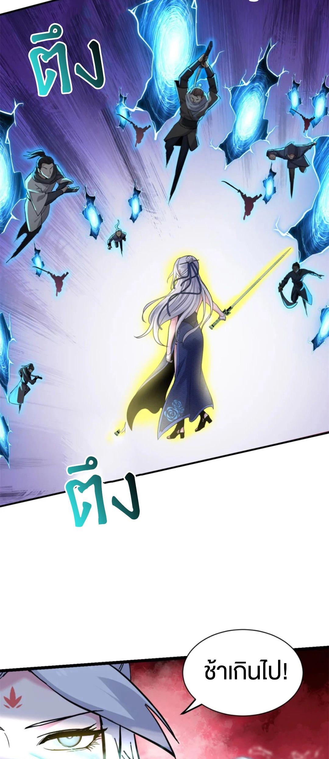 Manga-lc-com อ่านมังงะ อ่านการ์ตูน ออนไลน์ ฟรี Astral pet store ตอนที่ 1 2 3 4 5 6 7 8 9 10 11 12 13 14 ฟรี ไม่มีโฆษณา Manga-lc - อ่าน มังงะ อ่าน การ์ตูน ออนไลน์ อ่านมังงะ ฟรี