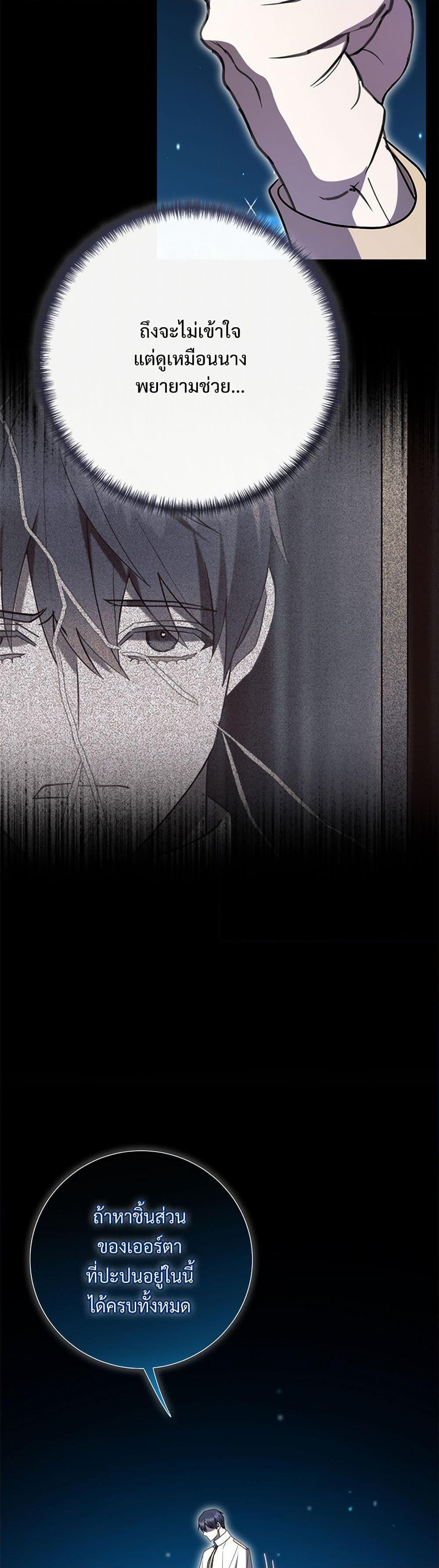 Manga-lc-com อ่านมังงะ อ่านการ์ตูน ออนไลน์ ฟรี Please Don’t Eat Me! ตอนที่ 1 2 3 4 5 6 7 8 9 10 11 12 13 14 ฟรี ไม่มีโฆษณา Manga-lc - อ่าน มังงะ อ่าน การ์ตูน ออนไลน์ อ่านมังงะ ฟรี