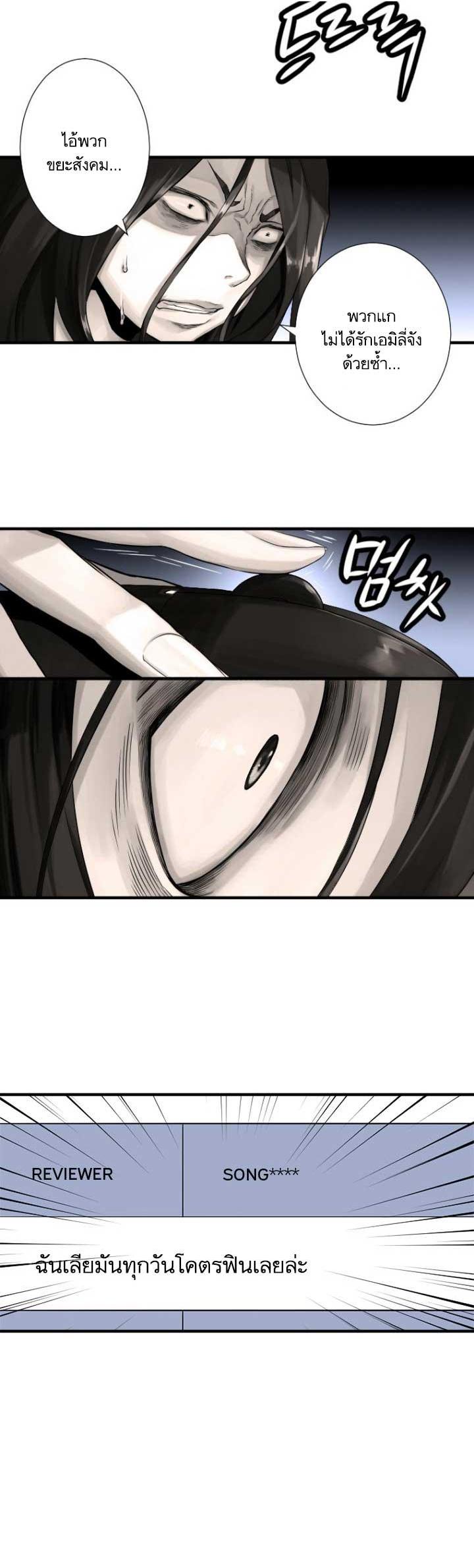 Manga-lc-com อ่านมังงะ อ่านการ์ตูน ออนไลน์ ฟรี Her Summon ตอนที่ 1 2 3 4 5 6 7 8 9 10 11 12 13 14 ฟรี ไม่มีโฆษณา Manga-lc - อ่าน มังงะ อ่าน การ์ตูน ออนไลน์ อ่านมังงะ ฟรี