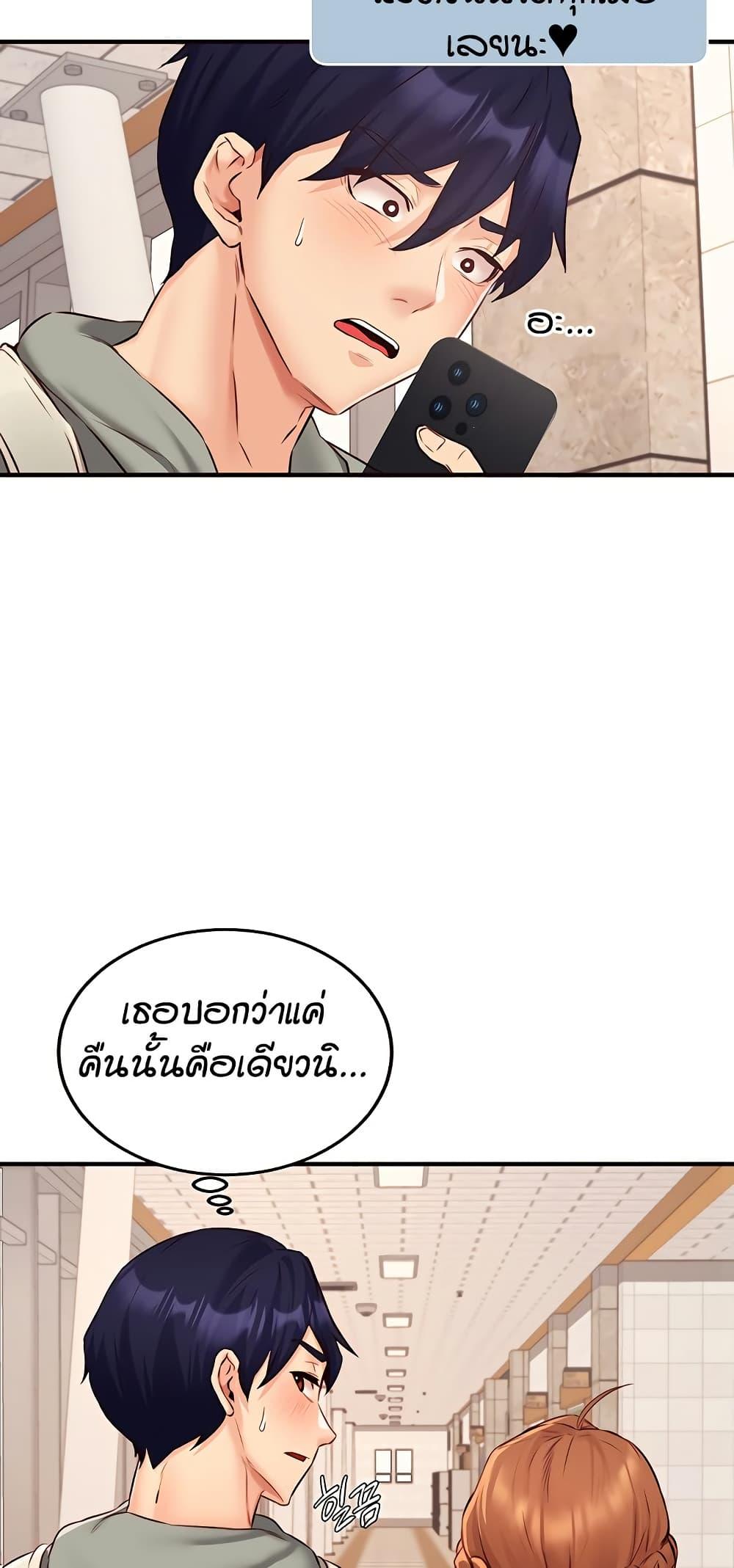 Doujin-Lc- อ่าน โดจิน มังฮวา เกาหลี ญี่ปุ่น จีน แปลไทย An Introduction to MILFs ตอนที่ 1 2 3 4 5 6 7 8 9 10 11 12 13 14 ฟรี ไม่มีโฆษณา อ่าน โดจิน Manhwa เกาหลี ญี่ปุ่น จีน เรามีครบ คัดมาให้เน้นๆ โดจิน 18+ รับประกันความฟินโดย  Doujin Lc
