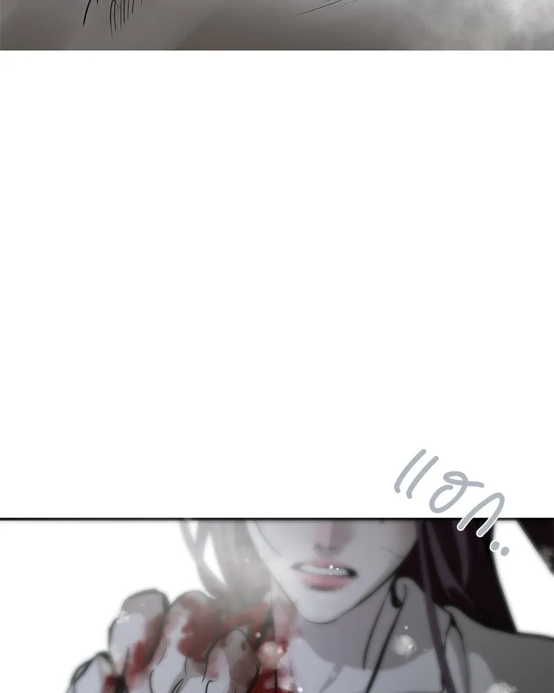 ตำนานเทพธิดาตกสวรรค์ ตอนที่ 130 รูปที่ 50