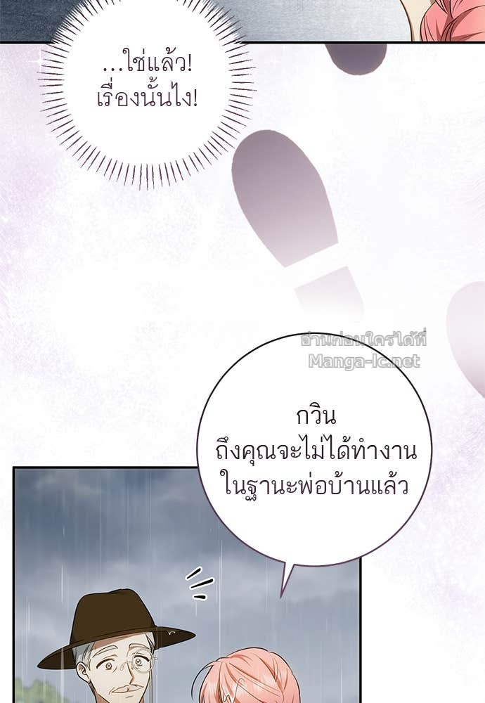 Doujin-Lc- อ่าน โดจิน มังฮวา เกาหลี ญี่ปุ่น จีน แปลไทย อยากได้ ก็เอาไป ตอนที่ 1 2 3 4 5 6 7 8 9 10 11 12 13 14 ฟรี ไม่มีโฆษณา อ่าน โดจิน Manhwa เกาหลี ญี่ปุ่น จีน เรามีครบ คัดมาให้เน้นๆ โดจิน 18+ รับประกันความฟินโดย Doujin Lc