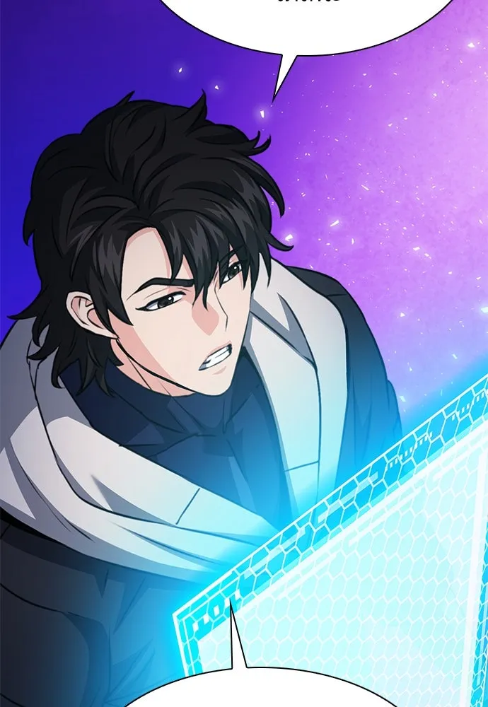 ดรูอิดแห่งสถานีโซล ตอนที่ 149 รูปที่ 58