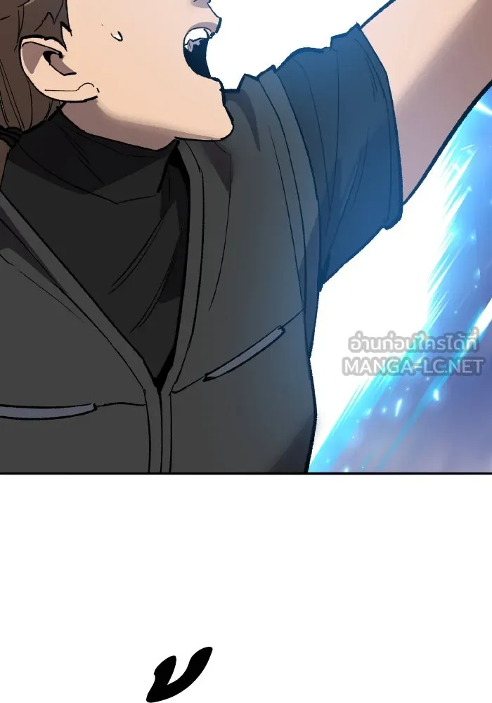 ยอดคนเลเวลทะลุ ตอนที่ 84 มนุษย์นั้นแข็งแกร่ง (2) รูปที่ 153