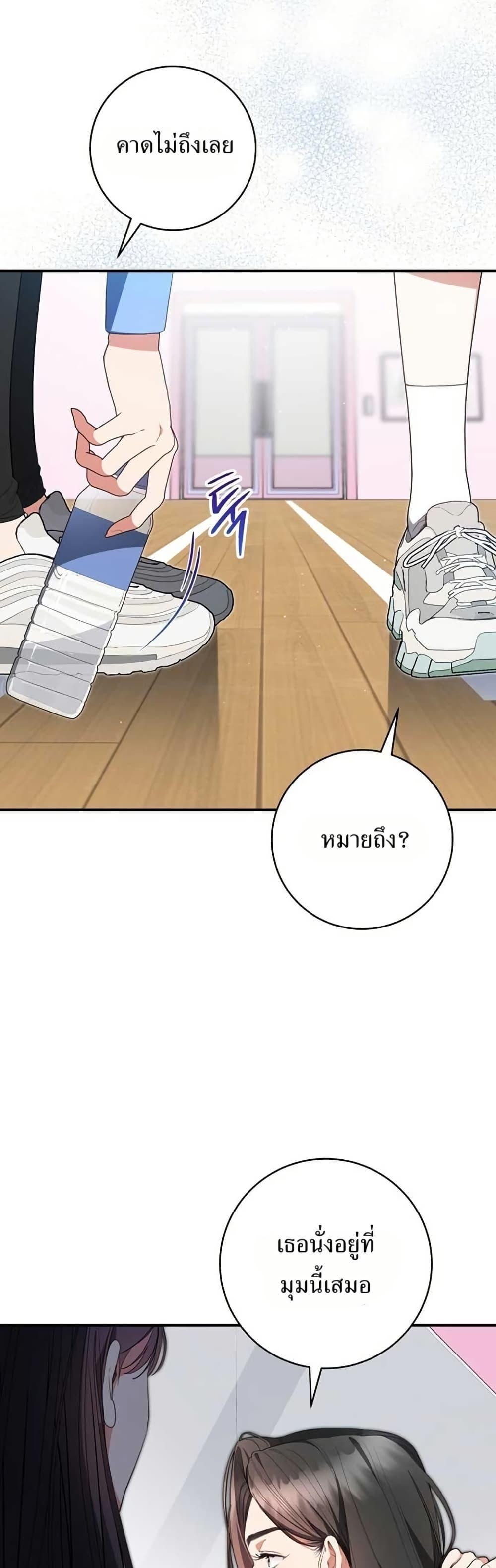 Manga-lc-com อ่านมังงะ อ่านการ์ตูน ออนไลน์ ฟรี I Became the Cursed Idol Leader ตอนที่ 1 2 3 4 5 6 7 8 9 10 11 12 13 14 ฟรี ไม่มีโฆษณา Manga-lc - อ่าน มังงะ อ่าน การ์ตูน ออนไลน์ อ่านมังงะ ฟรี