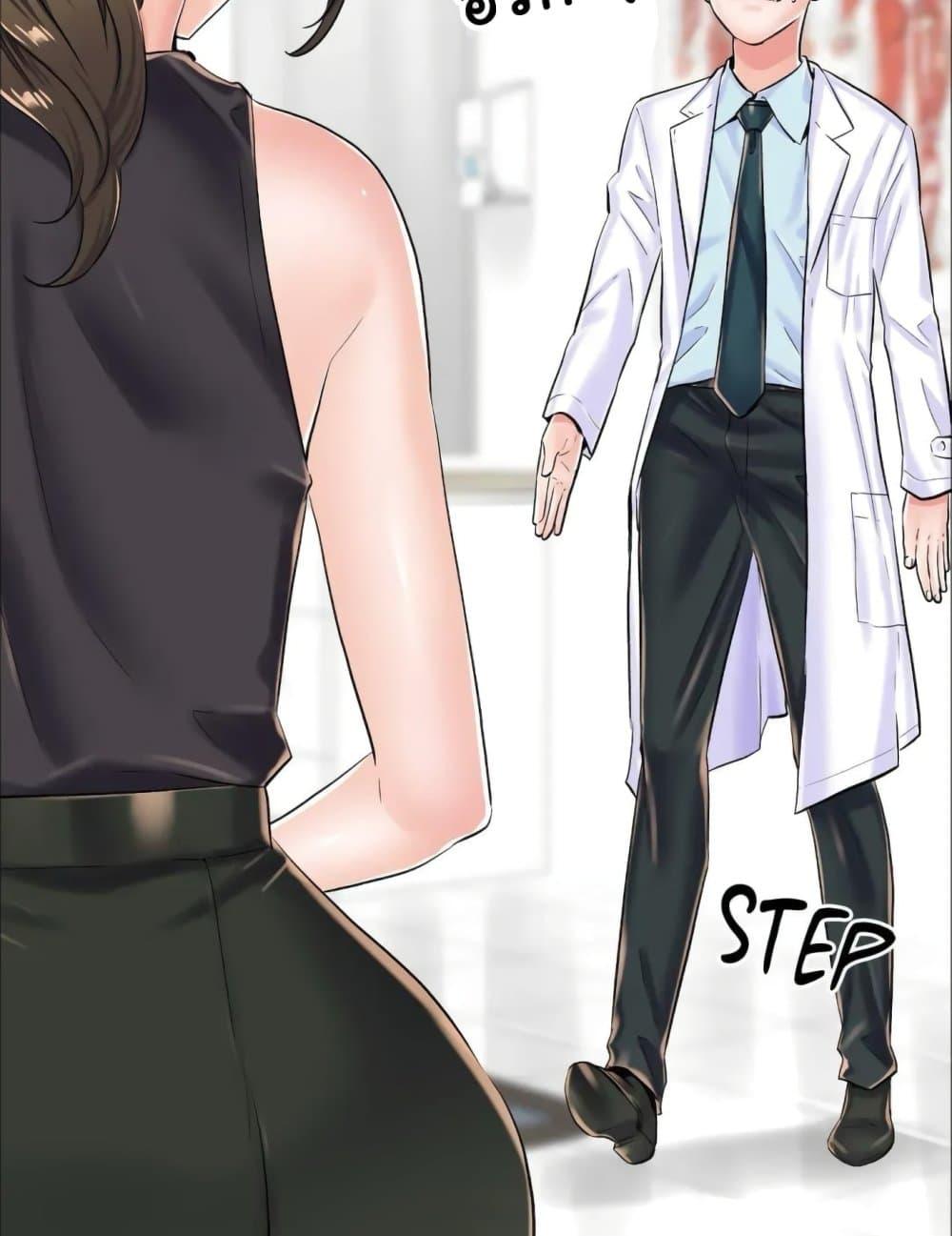 Doujin-Lc- อ่าน โดจิน มังฮวา เกาหลี ญี่ปุ่น จีน แปลไทย The Game Fatal Doctor ตอนที่ 1 2 3 4 5 6 7 8 9 10 11 12 13 14 ฟรี ไม่มีโฆษณา อ่าน โดจิน Manhwa เกาหลี ญี่ปุ่น จีน เรามีครบ คัดมาให้เน้นๆ โดจิน 18+ รับประกันความฟินโดย  Doujin Lc