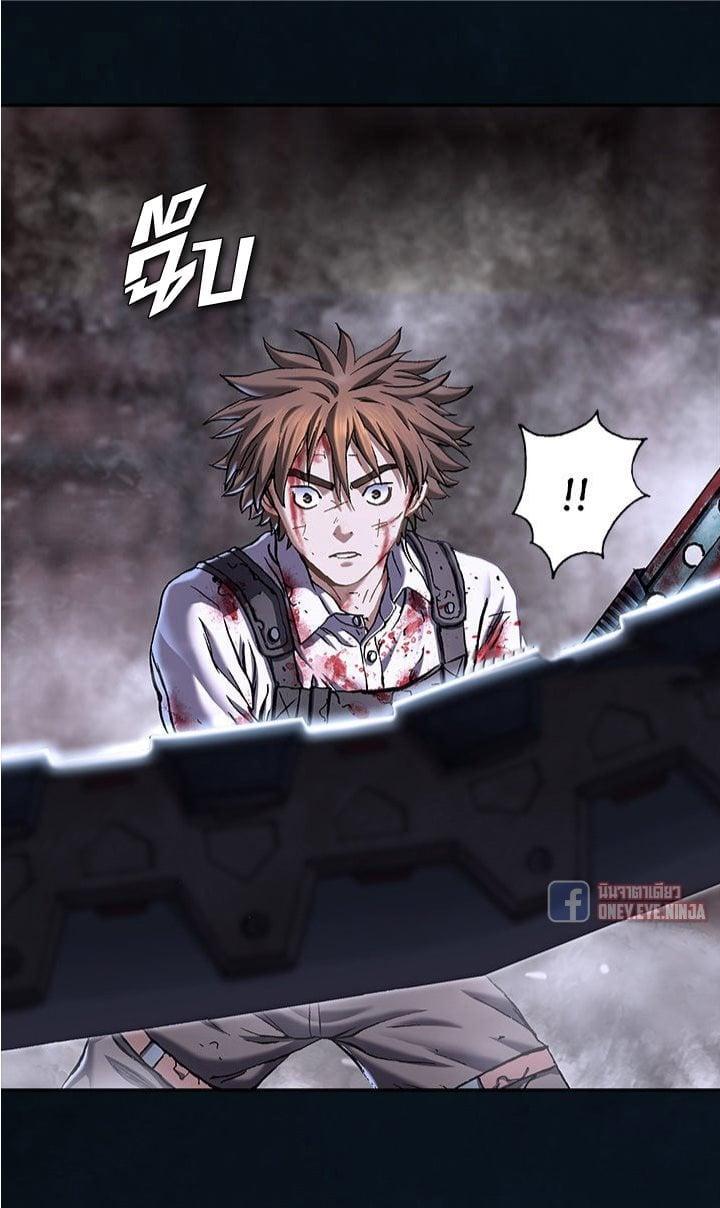 Manga-lc-com อ่านมังงะ อ่านการ์ตูน ออนไลน์ ฟรี Leviathan เลวีอาธาน อสูรกายใต้สมุทร ตอนที่ 1 2 3 4 5 6 7 8 9 10 11 12 13 14 ฟรี ไม่มีโฆษณา Manga-lc - อ่าน มังงะ อ่าน การ์ตูน ออนไลน์ อ่านมังงะ ฟรี