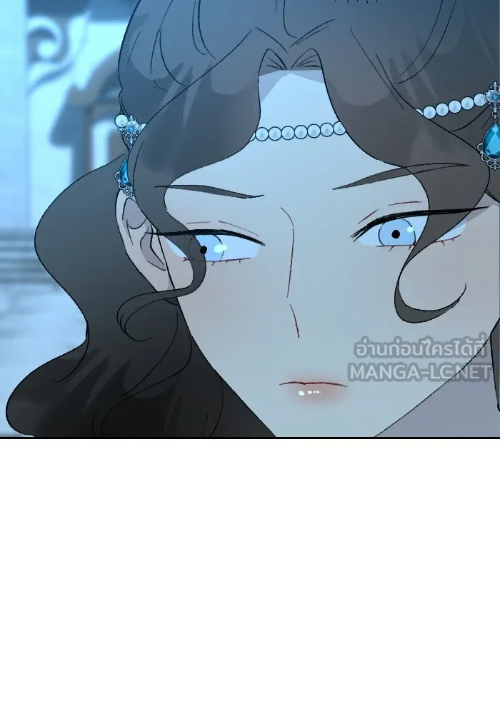 จันทร์เจ้า ตอนที่ ตอนที่ ๓๐  ไม่เจียมตัวเอาเสียเลย รูปที่ 9