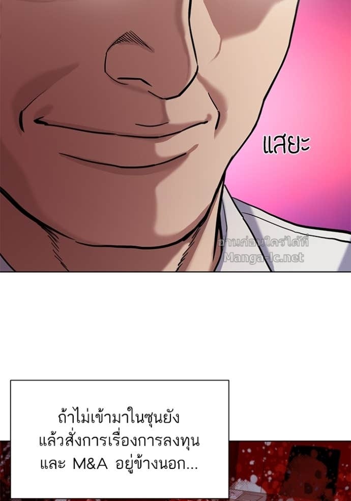 Doujin-Lc- อ่าน โดจิน มังฮวา เกาหลี ญี่ปุ่น จีน แปลไทย Reborn Rich ตอนที่ 1 2 3 4 5 6 7 8 9 10 11 12 13 14 ฟรี ไม่มีโฆษณา อ่าน โดจิน Manhwa เกาหลี ญี่ปุ่น จีน เรามีครบ คัดมาให้เน้นๆ โดจิน 18+ รับประกันความฟินโดย Doujin Lc