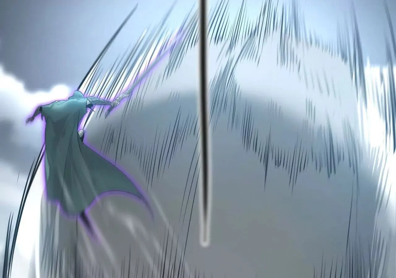 Unparalleled in the Online Gaming World ยอดคน ณ โลกออนไลน_ ตอนที่ ตอนที่ 21 รูปที่ 12