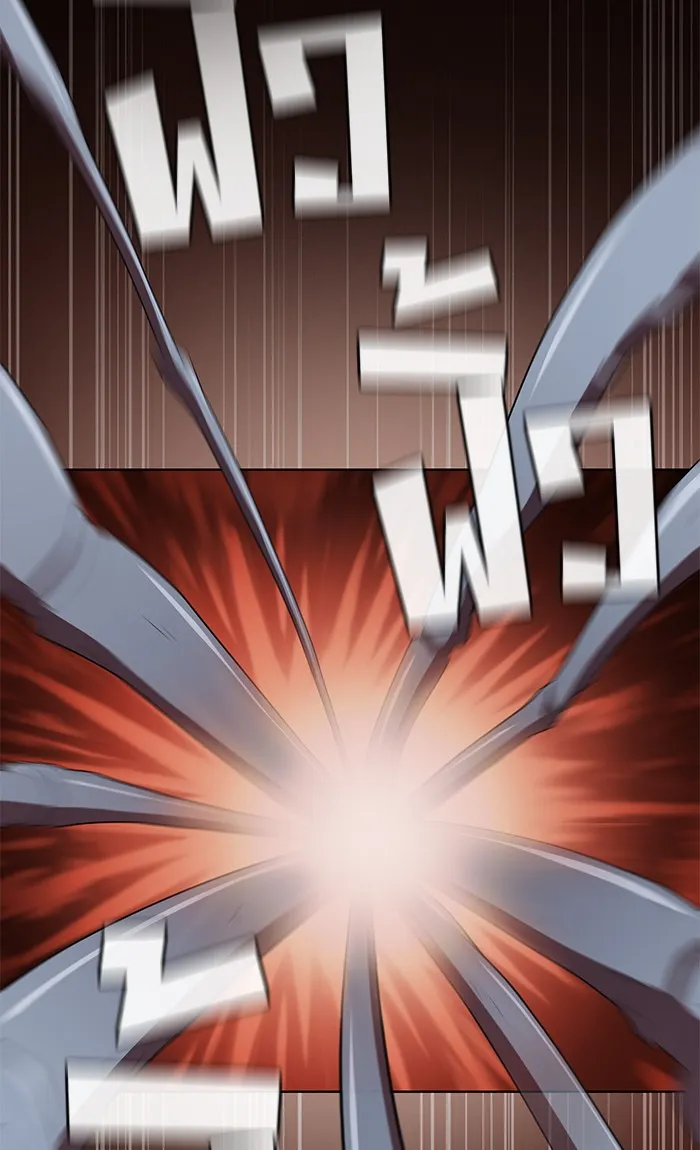 ผู้เล่นขั้นเทพแห่งหอคอยฝึกสอน ตอนที่ 113 รูปที่ 56