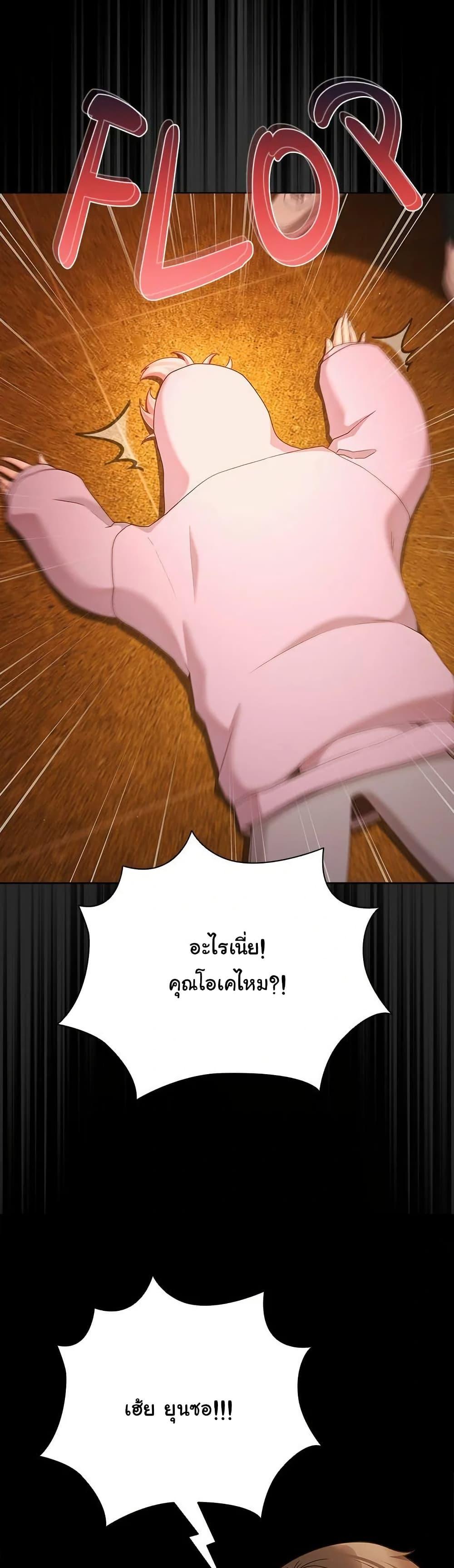 Doujin-Lc- อ่าน โดจิน มังฮวา เกาหลี ญี่ปุ่น จีน แปลไทย People of The Dark ตอนที่ 1 2 3 4 5 6 7 8 9 10 11 12 13 14 ฟรี ไม่มีโฆษณา อ่าน โดจิน Manhwa เกาหลี ญี่ปุ่น จีน เรามีครบ คัดมาให้เน้นๆ โดจิน 18+ รับประกันความฟินโดย  Doujin Lc