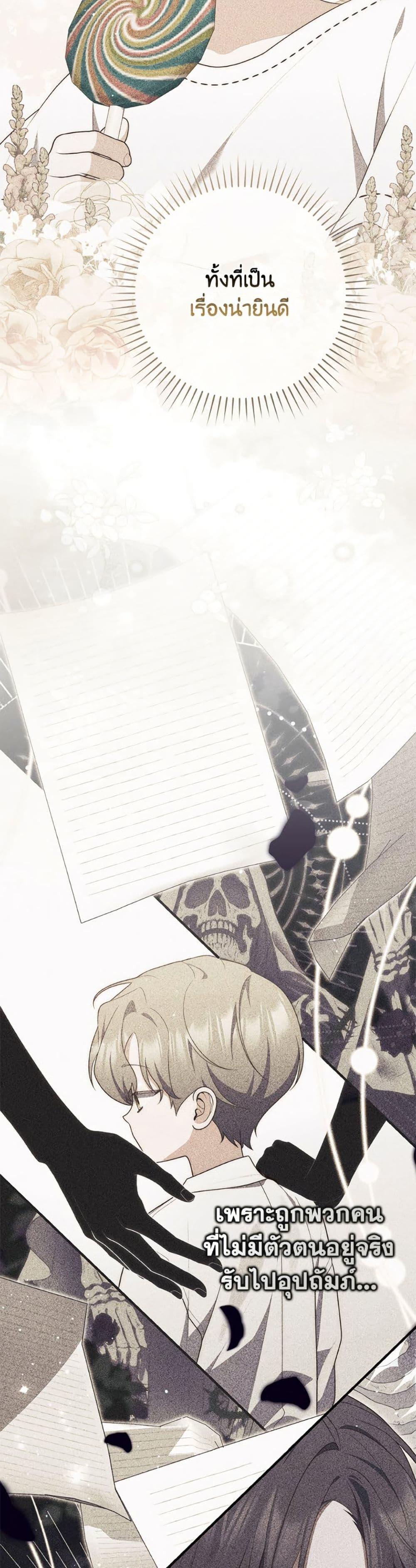 Manga-lc-com อ่านมังงะ อ่านการ์ตูน ออนไลน์ ฟรี Fortune-Telling Lady ตอนที่ 1 2 3 4 5 6 7 8 9 10 11 12 13 14 ฟรี ไม่มีโฆษณา Manga-lc - อ่าน มังงะ อ่าน การ์ตูน ออนไลน์ อ่านมังงะ ฟรี