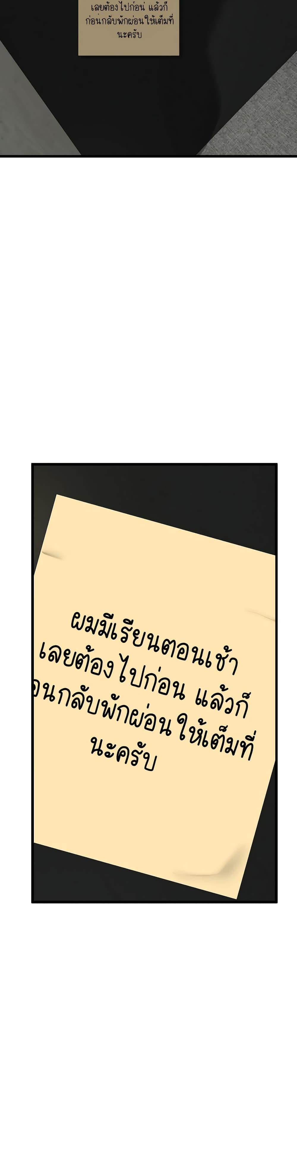 Doujin-Lc- อ่าน โดจิน มังฮวา เกาหลี ญี่ปุ่น จีน แปลไทย My Stepmom Has Returned ตอนที่ 1 2 3 4 5 6 7 8 9 10 11 12 13 14 ฟรี ไม่มีโฆษณา อ่าน โดจิน Manhwa เกาหลี ญี่ปุ่น จีน เรามีครบ คัดมาให้เน้นๆ โดจิน 18+ รับประกันความฟินโดย  Doujin Lc