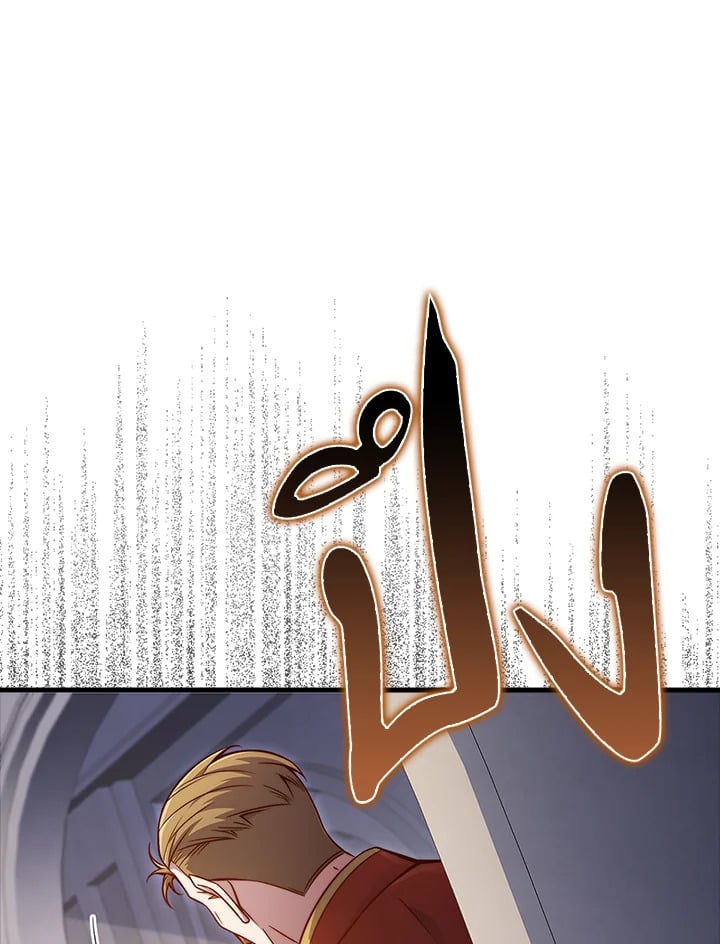 Manga-lc-com อ่านมังงะ อ่านการ์ตูน ออนไลน์ ฟรี The Lord of Coins ตอนที่ 1 2 3 4 5 6 7 8 9 10 11 12 13 14 ฟรี ไม่มีโฆษณา Manga-lc - อ่าน มังงะ อ่าน การ์ตูน ออนไลน์ อ่านมังงะ ฟรี
