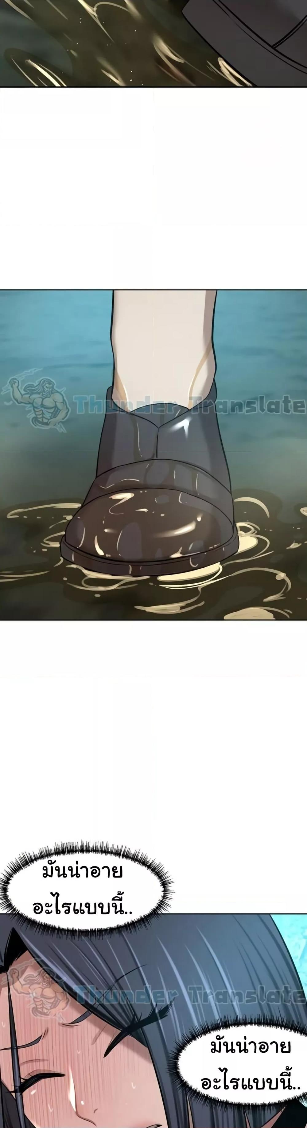 Doujin-Lc- อ่าน โดจิน มังฮวา เกาหลี ญี่ปุ่น จีน แปลไทย A Rich Laddy ตอนที่ 1 2 3 4 5 6 7 8 9 10 11 12 13 14 ฟรี ไม่มีโฆษณา อ่าน โดจิน Manhwa เกาหลี ญี่ปุ่น จีน เรามีครบ คัดมาให้เน้นๆ โดจิน 18+ รับประกันความฟินโดย  Doujin Lc
