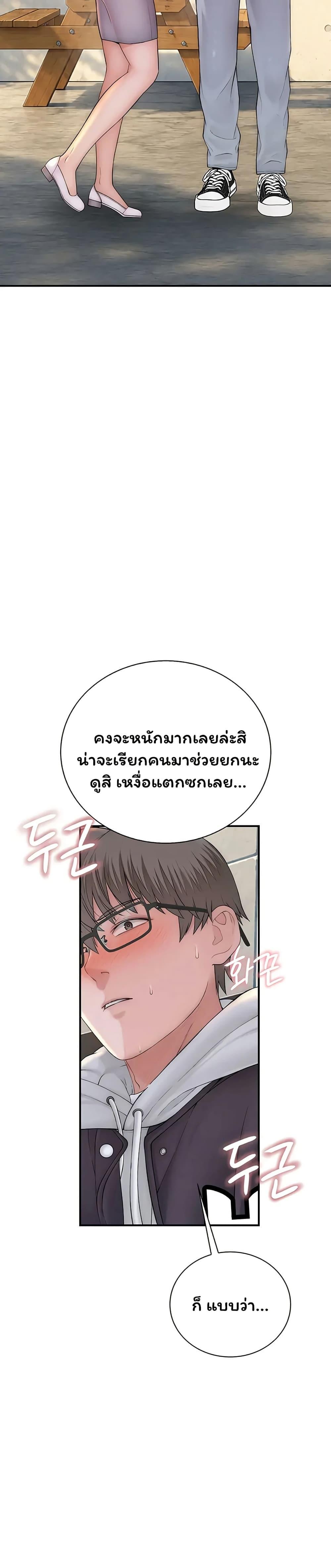 Doujin-Lc- อ่าน โดจิน มังฮวา เกาหลี ญี่ปุ่น จีน แปลไทย Scumbag ตอนที่ 1 2 3 4 5 6 7 8 9 10 11 12 13 14 ฟรี ไม่มีโฆษณา อ่าน โดจิน Manhwa เกาหลี ญี่ปุ่น จีน เรามีครบ คัดมาให้เน้นๆ โดจิน 18+ รับประกันความฟินโดย  Doujin Lc