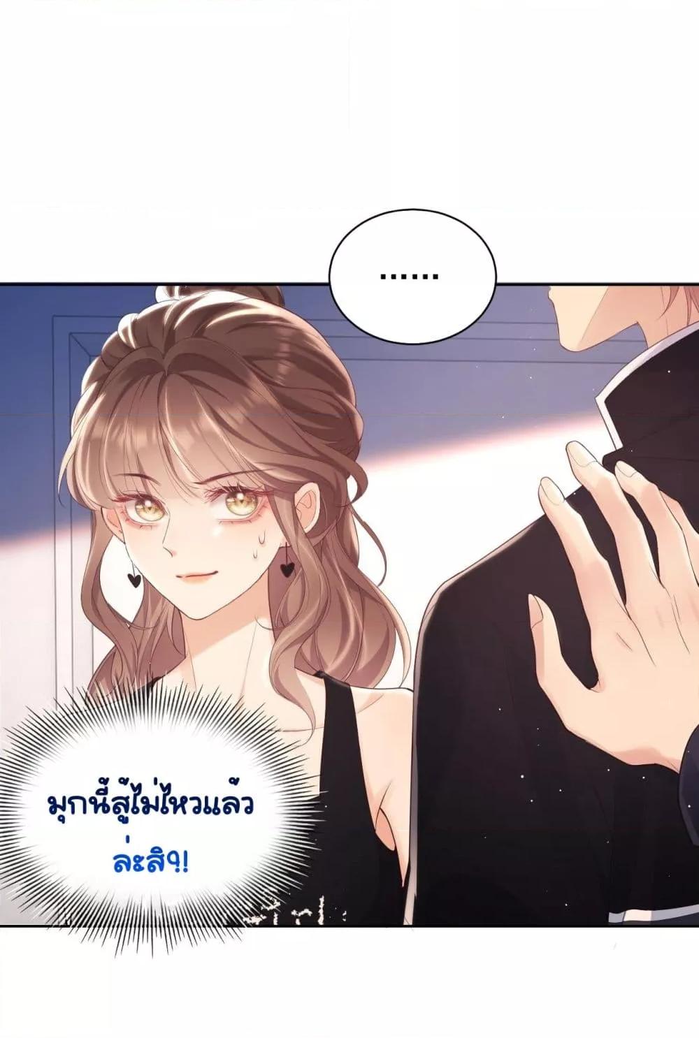 Manga-lc-com อ่านมังงะ อ่านการ์ตูน ออนไลน์ ฟรี BaiYueguang,H ตอนที่ 1 2 3 4 5 6 7 8 9 10 11 12 13 14 ฟรี ไม่มีโฆษณา Manga-lc - อ่าน มังงะ อ่าน การ์ตูน ออนไลน์ อ่านมังงะ ฟรี
