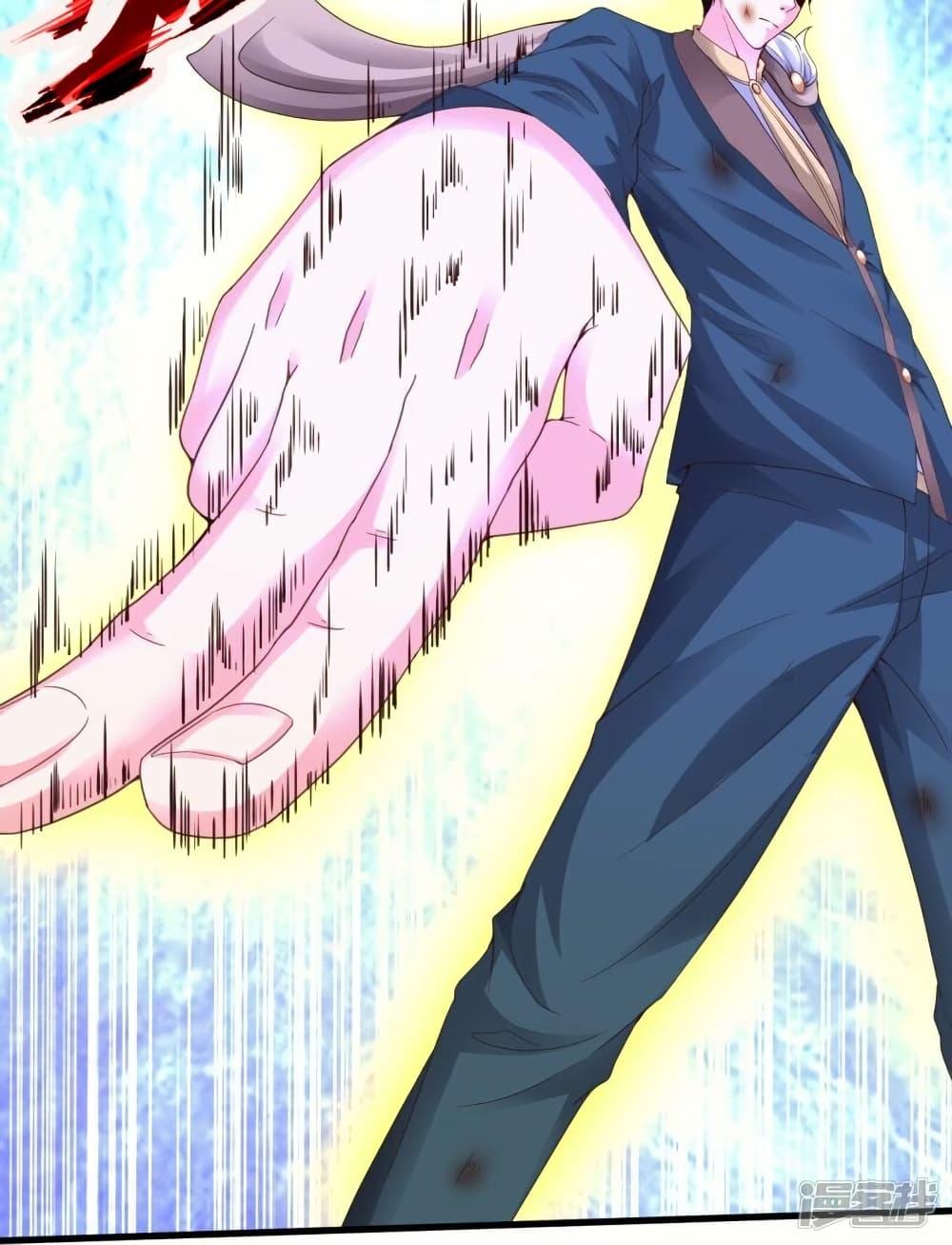 Manga-lc-com อ่านมังงะ อ่านการ์ตูน ออนไลน์ ฟรี Eternal god King ตอนที่ 1 2 3 4 5 6 7 8 9 10 11 12 13 14 ฟรี ไม่มีโฆษณา Manga-lc - อ่าน มังงะ อ่าน การ์ตูน ออนไลน์ อ่านมังงะ ฟรี