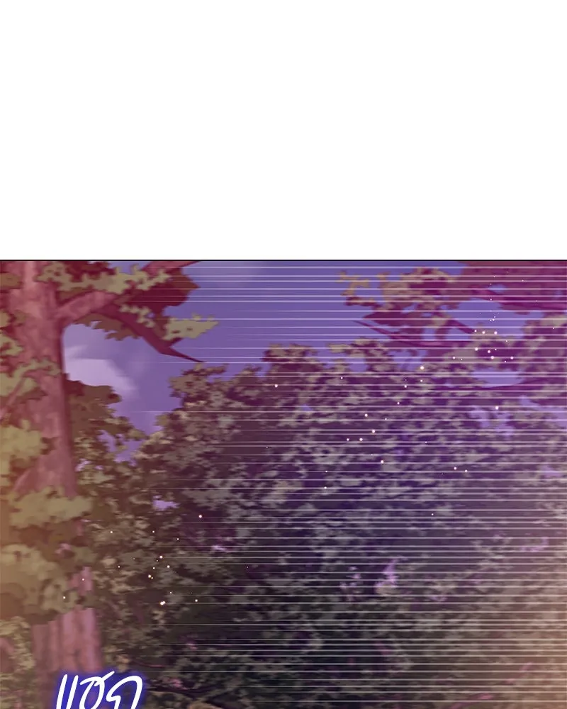 กำราบรักร้ายนายจอมพยศ ตอนที่ 37 รูปที่ 35