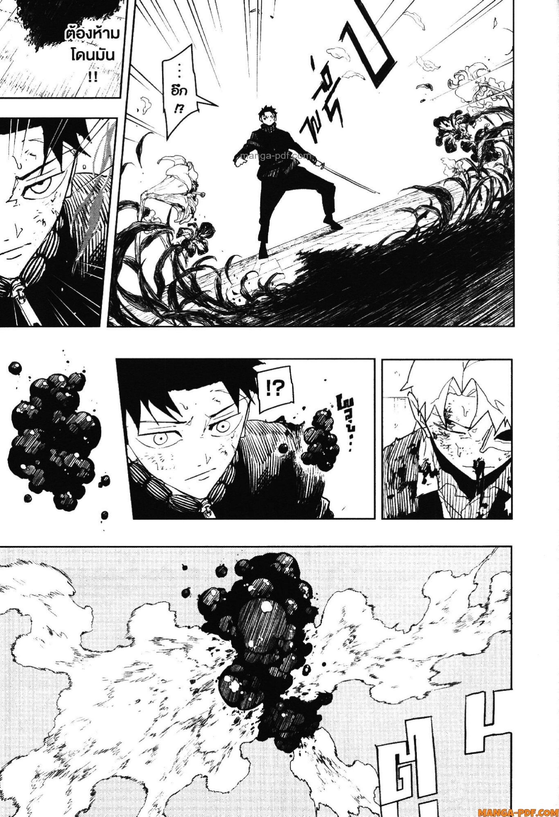 Manga-lc-com อ่านมังงะ อ่านการ์ตูน ออนไลน์ ฟรี KAGURABACHI คากุระบาจิ ตอนที่ 1 2 3 4 5 6 7 8 9 10 11 12 13 14 ฟรี ไม่มีโฆษณา Manga-lc - อ่าน มังงะ อ่าน การ์ตูน ออนไลน์ อ่านมังงะ ฟรี