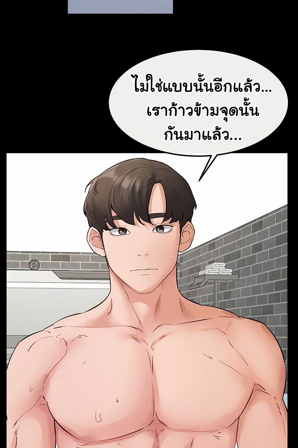 Doujin-Lc- อ่าน โดจิน มังฮวา เกาหลี ญี่ปุ่น จีน แปลไทย My New Family Treats me Well ตอนที่ 1 2 3 4 5 6 7 8 9 10 11 12 13 14 ฟรี ไม่มีโฆษณา อ่าน โดจิน Manhwa เกาหลี ญี่ปุ่น จีน เรามีครบ คัดมาให้เน้นๆ โดจิน 18+ รับประกันความฟินโดย  Doujin Lc