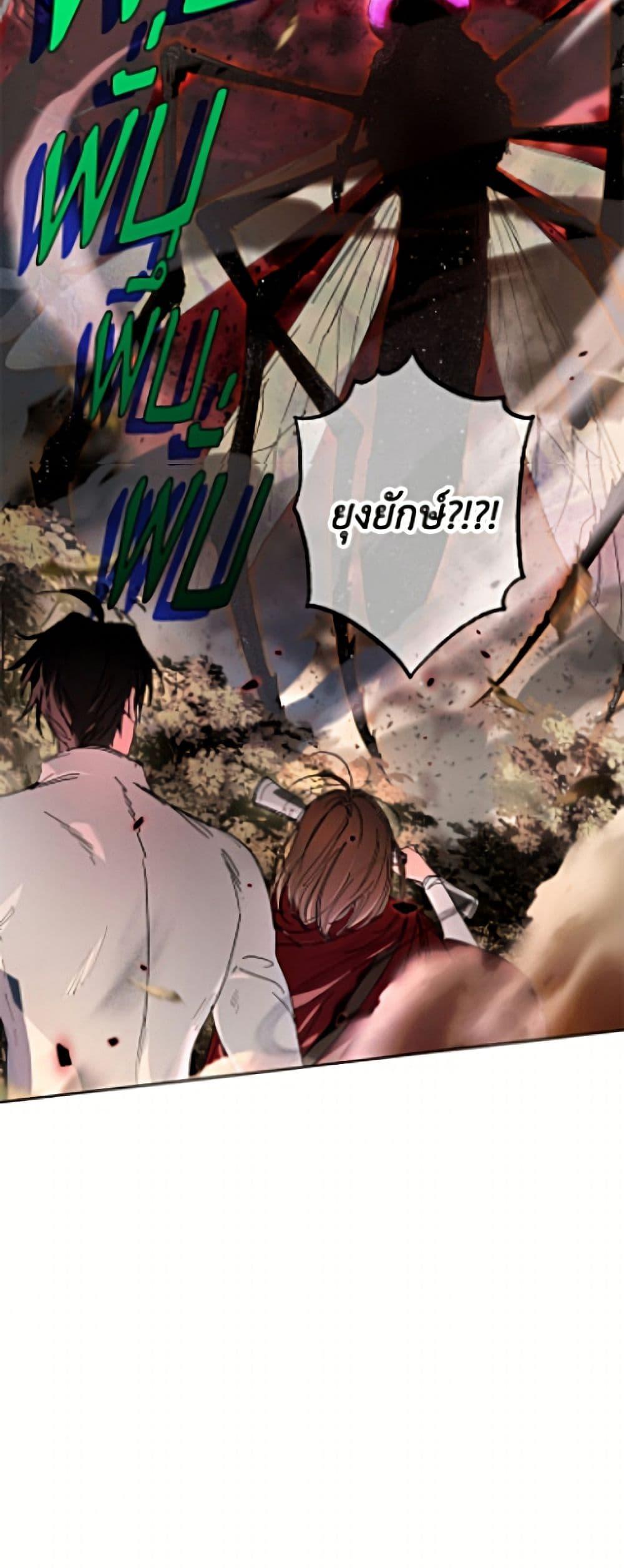 Manga-lc-com อ่านมังงะ อ่านการ์ตูน ออนไลน์ ฟรี The Housekeeper of the Dungeon ตอนที่ 1 2 3 4 5 6 7 8 9 10 11 12 13 14 ฟรี ไม่มีโฆษณา Manga-lc - อ่าน มังงะ อ่าน การ์ตูน ออนไลน์ อ่านมังงะ ฟรี