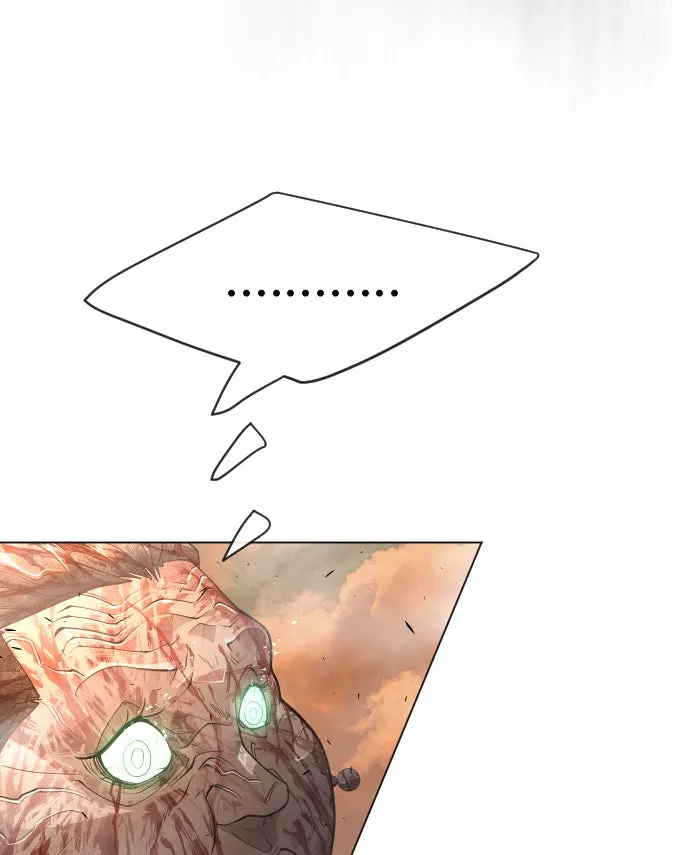 ยุคแห่งยอดมนุษย์ ตอนที่ 41 รูปที่ 77