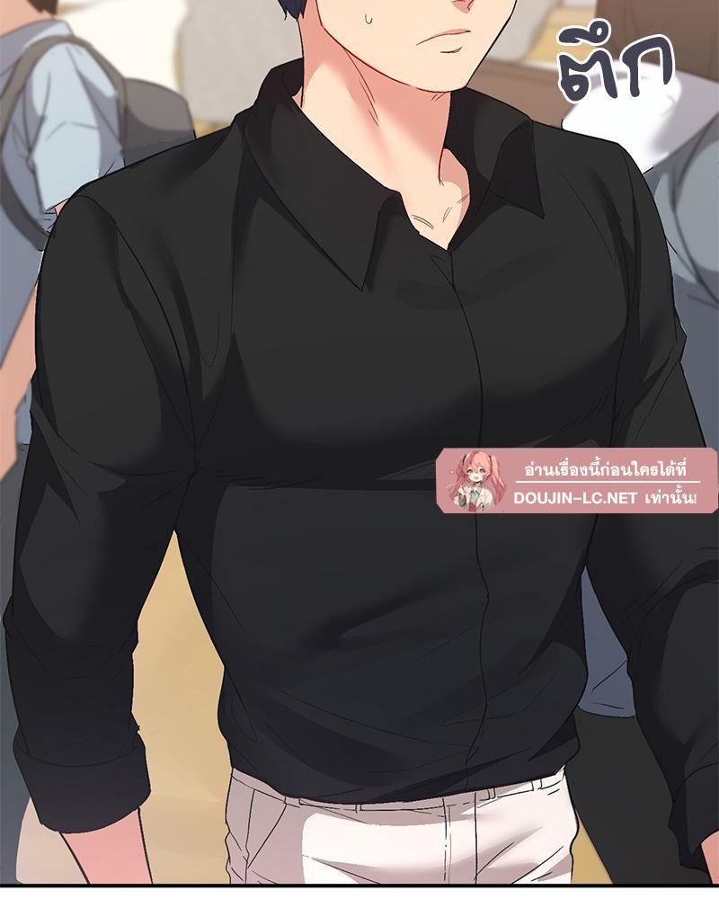 Doujin-Lc- อ่าน โดจิน มังฮวา เกาหลี ญี่ปุ่น จีน แปลไทย Playing On Hard Mode ตอนที่ 1 2 3 4 5 6 7 8 9 10 11 12 13 14 ฟรี ไม่มีโฆษณา อ่าน โดจิน Manhwa เกาหลี ญี่ปุ่น จีน เรามีครบ คัดมาให้เน้นๆ โดจิน 18+ รับประกันความฟินโดย  Doujin Lc