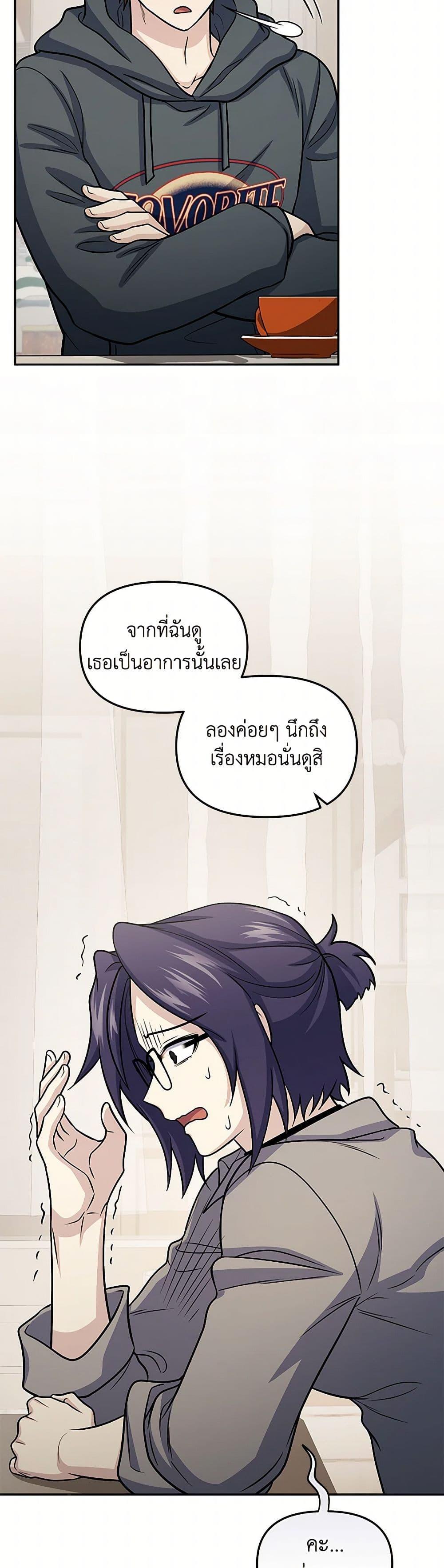 Manga-lc-com อ่านมังงะ อ่านการ์ตูน ออนไลน์ ฟรี Bizarre Restaurant ตอนที่ 1 2 3 4 5 6 7 8 9 10 11 12 13 14 ฟรี ไม่มีโฆษณา Manga-lc - อ่าน มังงะ อ่าน การ์ตูน ออนไลน์ อ่านมังงะ ฟรี