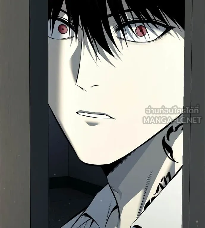มัจจุราชชุดแดง ตอนที่ 52 รูปที่ 149