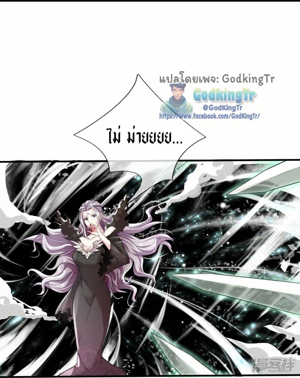 Manga-lc-com อ่านมังงะ อ่านการ์ตูน ออนไลน์ ฟรี Eternal god King ตอนที่ 1 2 3 4 5 6 7 8 9 10 11 12 13 14 ฟรี ไม่มีโฆษณา Manga-lc - อ่าน มังงะ อ่าน การ์ตูน ออนไลน์ อ่านมังงะ ฟรี