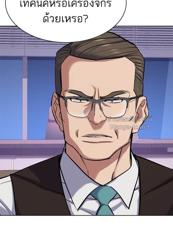 Doujin-Lc- อ่าน โดจิน มังฮวา เกาหลี ญี่ปุ่น จีน แปลไทย Reborn Rich ตอนที่ 1 2 3 4 5 6 7 8 9 10 11 12 13 14 ฟรี ไม่มีโฆษณา อ่าน โดจิน Manhwa เกาหลี ญี่ปุ่น จีน เรามีครบ คัดมาให้เน้นๆ โดจิน 18+ รับประกันความฟินโดย Doujin Lc