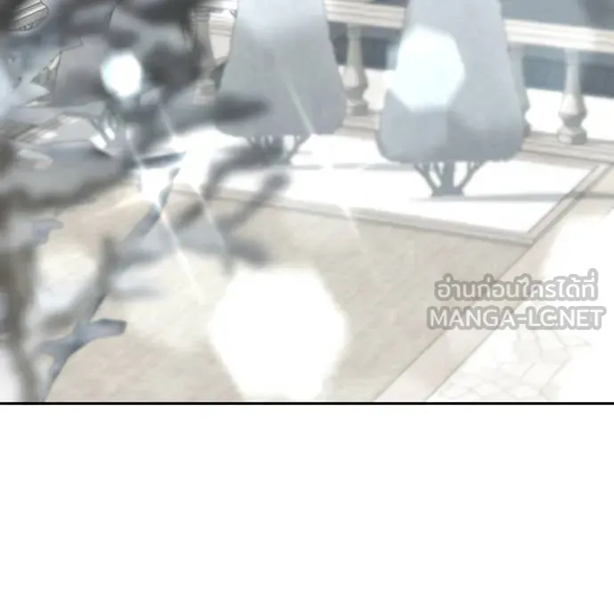 ห้องนอนลับ ตอนที่ 160 รูปที่ 130