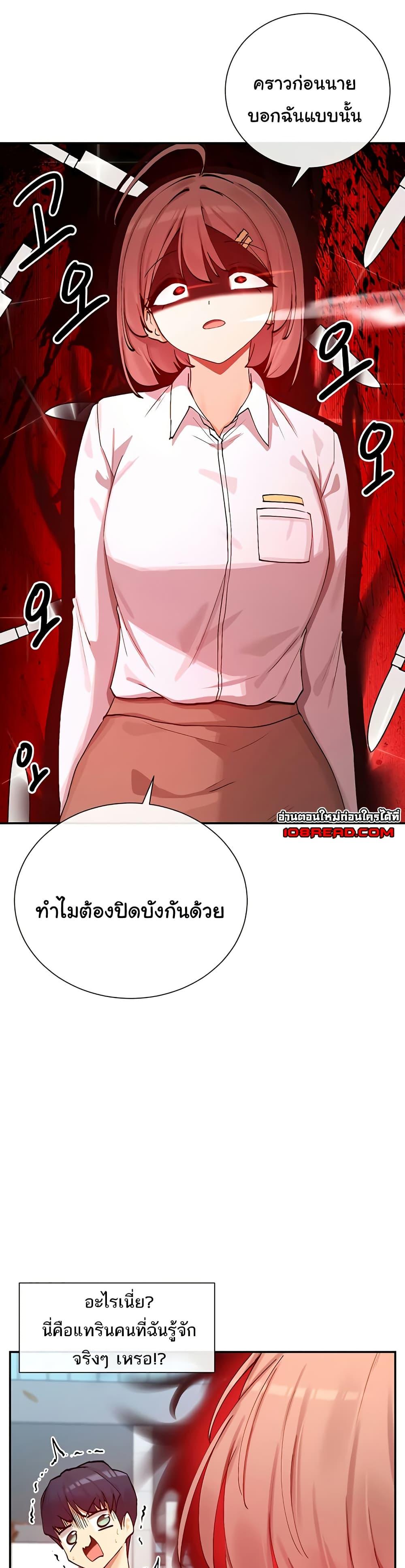 Doujin-Lc- อ่าน โดจิน มังฮวา เกาหลี ญี่ปุ่น จีน แปลไทย You Watch Stuff Like That ตอนที่ 1 2 3 4 5 6 7 8 9 10 11 12 13 14 ฟรี ไม่มีโฆษณา อ่าน โดจิน Manhwa เกาหลี ญี่ปุ่น จีน เรามีครบ คัดมาให้เน้นๆ โดจิน 18+ รับประกันความฟินโดย  Doujin Lc