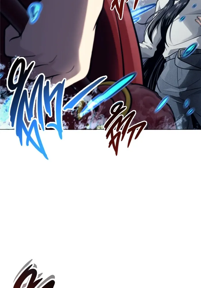 อูเร็ค มาซิโน่ ตอนที่ 21 การบุกรุก รูปที่ 130